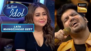 Vineet की आवाज़ ने दिलाई ‘Mohammad Rafi’ जी की याद | Indian Idol S13 | Lata Mangeshkar Geet