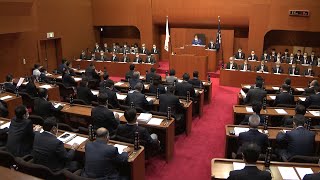 9月定例岡山県議会が閉会　新型コロナウイルス対策予算など可決