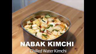 Nabak-Kimchi (Chilled Water Kimchi; 나박김치) 속시원하고 상큼한 나박김치 만들기!