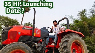 Kubota 35 Hp Kab Aa Rahi 😍 / Kubota 35 aur 40 HP Launching date 🔥