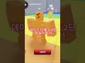 내 기준 라이벌 근접무기top5 roblox 로블록스 라이벌 로블록스총게임 총게임 game gaming gamer games