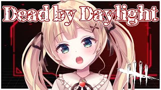 【DbD】あぁ…貞子がくる…くる… BP貯蓄しなきゃ！！！/ DeadbyDaylight【方言Vtuber/りとるん】