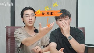 为什么1080p的需求我要拍4K