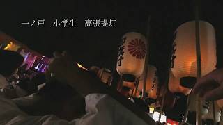 令和元年　筥崎宮御神幸　御下り　走り込み