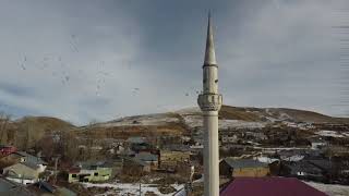 Bayburt Kitre Köyü