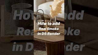 🔍How to add real smoke in D5 Render