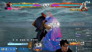 2019/08/10 TEKKEN7 chikurin's Stream