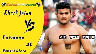 Khark Jatan Vs Farmana(खारक जाटान Vs फरमाना) Kabaddi Match at Bawani Khera, Bhiwani