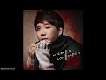 shin jae 신재 이 노래 듣고 니가 돌아왔으면 i hope you come back because of this song full audio