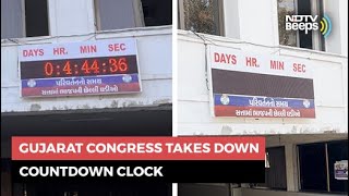Video: Gujarat Congress Takes Down Countdown Clock After BJP's Super Surge