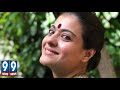 kajol told why she didn t marry to srk 9 news hd