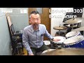 スタジオ機材紹介 スネアドラム lm303 brass snare 『ドラム義塾ウェブサイト https drumgijuku.net 』