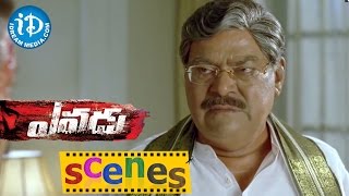 Yevadu Movie Scenes || Sai Kumar, Kota Srinivasa Rao Emotional Scene || Ram Charan, Shruti Haasan