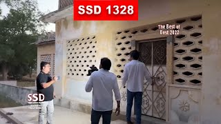 SSD 1328 | Haveli ka Teh Khaana…|