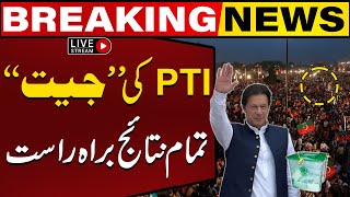 LIVE | PTI Leading in Pakistan Elections 2024 Live | Biggest Election Transmission | Capital TV