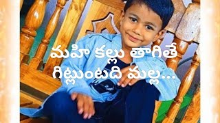 తెలంగాణ తాటి కల్లు తగుతె గిట్లుంతది కథ... ఉషర్ ఉంటది పాణం... 😀😀😀