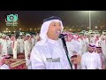 محاوره حماسيه هميل بن شرف مدشوش ابوزوايد بندر الاحمري علي العبسي ٨ ١ ١٤٤٥هـ زواج مشبب البهيشي