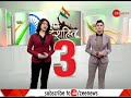 deshhit know top 5 deshhit stories जानिए दिन की 5 बड़ी देश हित कहानियां