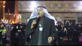 مشاركة الشاعرعبدالواحد بن سعود مع فرقة الباحة الشعبية  ( كل ليله وابوها يذبح اثنين من خطابها )