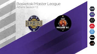 Basketaki The League - Deportivo Faliro Vs Pressof BC (26/02/2025)