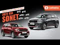 Kia Sonet 2023 Variants Explained: HTE, HTK. HTK+, HTX, HTX+ and GTX+ | Which One To Buy?