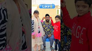 Bacho nay yah kesa kiya 😂👈 #shorts #viralvideo #trending #cutebaby #funny #comedy #funnyvideo #fun