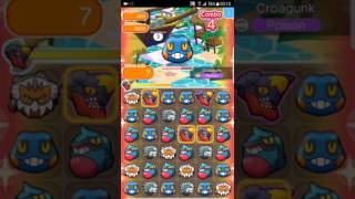 Pokemon Shuffle Mobile Main Stage 605 Croagunk S Rank ITEMLESS『ポケとる スマホ版』