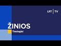 Žinios | 2025-12-22