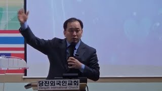 화새벽.요17;1-7아버지와예수님의영원한관계241231