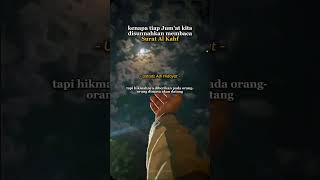 Kenapa disunnahkan membaca al kahfi dihari jumat? | #tausiyah #ustadzadihidayat #surahalkahfi