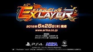 FIGHTING EX LAYER 2018/06/08 PV 日本テロップ版