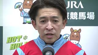 【ジャパンカップ・ＧⅠ】勝利騎手インタビュー　福永祐一騎手