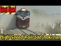 Tezgam 7UP Speedy departure from Karachi to Multan || Tezgam train speed || train trip from Karachi