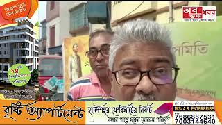 প্রবীণদের মুক্তমঞ্চ, বয়স্ক ব্যক্তিদের জন্য উদ্বোধন হল 'গল্প বিতান' কক্ষ