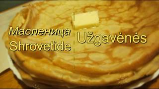 #Shrovetide / #Užgavėnės / #масленица From Wilius Krabas