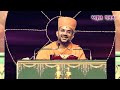 જયારે આપણને જયારે આપડા જ નડે pu. apurvamuni swami motivational speech