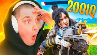 District REACTS to Ranked IQ plays | Guess The Rank #7