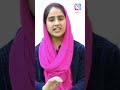 aurat ka kirdar uswa e zainab speech aurat.tv