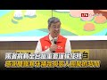 端午返鄉人潮湧現 連假台鐵加開167班列車、高鐵170班