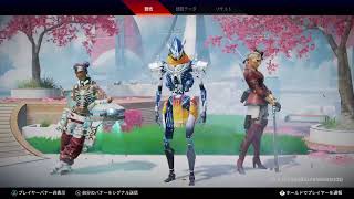 【APEX】雑魚がおくる参加型配信♪あいみんと！