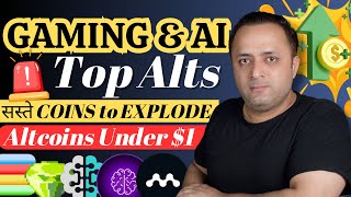 7 BEST CRYPTO Under $1 in AI & GAMING to EXPLODE in 2024 by 30-50x | TOP 7 सस्ते COINS बड़ा धमाका 💥|