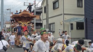 2024.09.01 岸和田市 春木旭町 だんじり ブレーキテスト　令和六年九月一日(日)　春木地区 地車祭