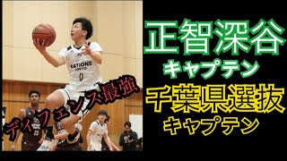 【超大物】超エリートの彼と1on1しました。連勝中のgengenが久々の1on1で覚醒！？見逃せないこの対決は見なきゃ損です！！！