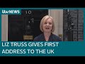 'We can ride out the storm': Liz Truss makes first address to UK as prime minister | ITV News