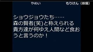 【コメ付き】ジブリのセリフに笑つけて一番面白い奴が優勝【2ch】