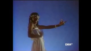 Precious Wilson (Eruption) - You Ain't Got Love