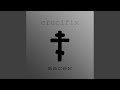 Crucifix