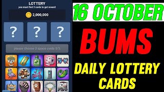 Bums Daily lottery cards 16 October| Bums Today Daily Combo Cards | Bums combo cards today