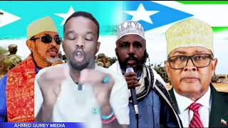 Dagaalka Somali galbeed \u0026 Madaxweyne cagjar o amar buuxa siiyay Argagixisada Snm, no morre qudhmis