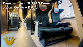 Quality and luxury travel to Demachiyanagi, Kyoto by Keihan \